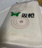 双枪（Suncha）硅胶揉面垫食品级擀面垫70*50 和面板烘焙案板超大升级加厚4件套 实拍图