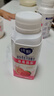 蒙牛纯甄缤纷果粒丹东草莓芭乐味风味酸牛乳利乐冠200g×10瓶 送礼盒装 实拍图