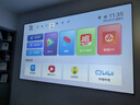 EUG【免费安装】家用投影仪超高清白天可用家庭影院4K解码投影电视一体机卧室3D智能投屏投影机带幕布 耀夜黑-语音K歌款【激光TOF+K歌芯片+双麦】 150寸影院配套：投影仪+支架+电动或画框纳米幕 实拍图