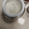珀莱雅红宝石面霜3.0滋润款50g抗皱紧致淡化细纹保湿乳液面霜生日礼物女 实拍图