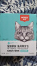 顽皮（Wanpy）猫零食鸡肉蟹肉鲜封包800g(80g*10包)猫粮成幼猫零食 实拍图