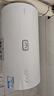 海尔（Haier）智家出品Leader 热水器 电热水器40升 家用储水式卫生间洗澡小户型租房优选上门安装防电墙专利LC 80L 2200W 超一级节能X5 实拍图