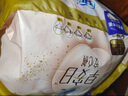 苏菲早安裤早安日魔术贴日用安心裤L码16条透气裤型卫生巾日安裤自营 实拍图