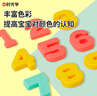 时光学青蛙天平秤儿童玩具40青蛙20数字30卡片小学生教具早教数学加减法逻辑男孩生日六一儿童节礼物 实拍图
