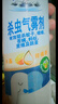 雷达(Raid)佳儿护 杀虫剂杀蟑喷雾550ml*2瓶水基无香型 妈妈宝宝可用 实拍图