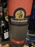 布纳哈本（Bunnahabhain）12年 单一麦芽苏格兰威士忌 700ml 进口洋酒 实拍图