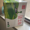 蒙牛全脂纯牛奶1L*6盒 家庭共享 每100ml含3.2g蛋白质（礼盒装） 实拍图