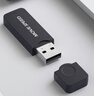 移速（MOVE SPEED）64GB U盘 USB2.0 招标投标u盘 即插即用 稳定读写 企业竞标助力优盘 黑武士系列 实拍图
