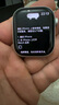 Apple/苹果 Watch Series 10 智能手表GPS款42毫米银色铝金属表壳丹宁色运动型表带M/L MX1K3CH/B 实拍图