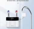 志高（CHIGO）即热式电热水器小厨宝5500W迷你厨房家用电热水龙头加热器集成免储水不限水量过水热水宝ZG-KB518 实拍图