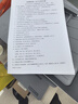 惠普（HP）233sdw激光打印机黑白 无线自动双面家用小型办公多功能复印扫描三合一批量复印扫描 232dw升级版 实拍图