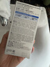 露得清三抗超A醇面霜抗皱修复晚霜30ml*2淡化细纹护肤礼盒装520礼物 实拍图