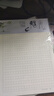 【全网低价】晨光(M&G)文具16K方格作文本 学生300格信稿纸文稿纸 草稿纸练习本子 3本APYKGR88高中生学习神器 实拍图