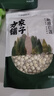 方家铺子中华老字号 莲子400g 湘潭磨皮白莲子去芯 百合桂圆银耳羹食材 实拍图