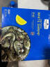 生冷冻南美白对虾 2kg 2kg(净重) 实拍图