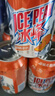 冰峰（ICEPEAK）三果味汽水混搭装 陕西特产 橙苹桃330ml*12罐礼盒装便携易拉罐 实拍图