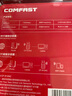 COMFAST CF-812AC双频1300M千兆usb无线网卡台式机专用笔记本电脑WIFI接收发射器 实拍图