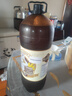 唯吉熊 【俄罗斯国家馆】 俄罗斯啤酒大白熊大桶黄啤纯生进口russia 3000mL 1桶 （唯吉熊100%全麦芽） 实拍图