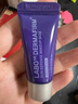 德妃紫苏隔离霜5g SPF35 PA+++ 防晒霜隔离霜妆前乳素颜霜遮瑕 护肤品 实拍图