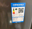 美的（Midea）波轮洗衣机全自动家用 MB100V36DT 10公斤  直驱变频 健康除螨 全域抗菌 一级能效 以旧换新 实拍图