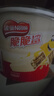 雀巢（Nestle）脆脆鲨涂层威化饼干牛奶味分享碗212.5g 休闲零食新年年货饼干 实拍图