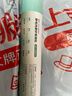 富居磨砂玻璃贴膜浴室透光不透明卫生间窗户防窥贴纸45*300cm 实拍图