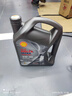 壳牌（Shell）机油全合成机油5w-30(5w30) API SP级 4L 都市光影版 京东养车 实拍图