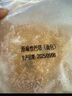 鲜京采原味恰巴塔面包净重540g 6枚装 欧包早餐下午茶汉堡胚三明治 实拍图