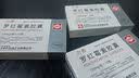 [力弗] 罗红霉素胶囊0.15g*10粒/盒 实拍图