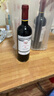 拉菲（LAFITE）传奇精选尚品波尔多AOC干红葡萄酒 750ml 单瓶装 法国进口红酒 实拍图