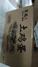 谷物鲜鸡蛋 农户散养新鲜鸡蛋 单枚50g±5 30枚（50克/枚） 实拍图