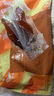 百草味 混合蔬菜脆 地瓜脆片红薯干 蒸番薯地瓜干健康办公小零食 MJ 红薯干500g*2袋/约30包 实拍图