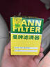 曼牌（MANNFILTER）空调滤芯CUK22076/CUK22032M凯美瑞C-HR卡罗拉雷凌RAV4荣放皇冠 实拍图