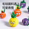 贵为（GiGwi）狗狗玩具水果趣味发声网球小型犬比熊磨牙洁齿解闷神器宠物用品 实拍图