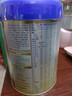 爱他美（Aptamil）卓傲幼儿配方奶粉3段（12—36月龄） 800g*1罐  爱他美卓傲 实拍图