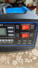恩柏盛汽车电瓶充电器12v24v全自动智能修复充电机摩托车货车蓄电池 全新升级大功率智能数显款 12V24V通用铜芯加粗线充满自停 实拍图