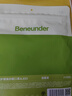 蕉下（beneunder）凉感防晒口罩女防晒面罩护脸骑行口罩线脸基尼漫暮黑 实拍图