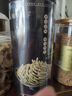 福东海 金银花茶80g 夏季高温干花草茶菊花罗汉果牛蒡根海高温婴儿洗澡 实拍图