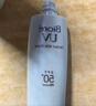 碧柔（Biore）水膜沁感防晒水喷雾60ml SPF50+PA+++美白提亮防晒隔离防汗妆前乳 实拍图