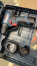 博世（BOSCH）GSR 120-LI 12V充电式电动工具电动螺丝刀锂电手电钻 2.0Ah电池*1 实拍图