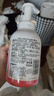 贝亲（Pigeon）洗发水沐浴露 含桃叶精华 婴儿洗发沐浴二合一 500ml IA209 实拍图