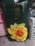 五羊（FIVERAMS）薄薄芯纸尿裤XXL84片(15kg以上)婴儿尿不湿超薄透气干爽不闷 实拍图