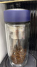 希乐（cille）玻璃杯双层玻璃水杯男士商务带茶隔大茶水分离杯便携创意泡茶杯 蓝色（加厚） 400ml 实拍图