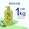 飘柔蓬松洗发水去油男女士日常护理家庭装绿茶精华洗发露膏1KG 实拍图