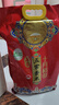 十月稻田 五常香米 五常大米 10斤（东北大米 5公斤/十斤） 实拍图