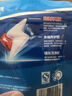 水卫仕（seaways）大型洗碗机专用洗碗块 清洁块洗碗粉洗涤剂洗碗盐20g*30块 定期购 实拍图