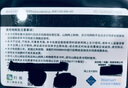 【实体卡】沃尔玛山姆超市卡礼品卡2326开头购物卡消费卡500/1000元实体卡 全国通用 1000面值实体卡 晒单实拍图
