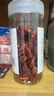川珍 朝天干辣椒100g罐装 香辣红辣椒干货炖卤料火锅底料干锅调料炒菜 实拍图