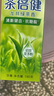 好来（DARLIE）(原黑人)茶倍健龙井绿茶牙膏清新口气改善口腔问题190g新旧包装 实拍图