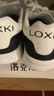 LOXKI/洛克斯基【明星同款】板鞋子男潮流经典百搭休闲鞋男 小圆鞋Lite 黑白 42 实拍图